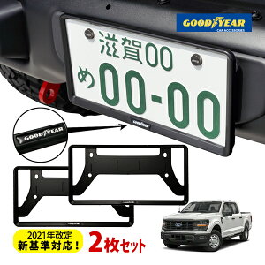 yyVX[p[Z[Gg[P10{IzyGOODYEARKiz2021NVΉ io[t[ CZXt[ }bgubN 2Zbg tg A tH[h F-150