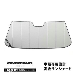 yCoverCraft Kiz p݌v TVF[h Vo[ zՕsv ܂肽ݎ ZfXxc BENZ SNX W116 Jo[Ntg m^ĂւȂ3w\ŒfMʔQn