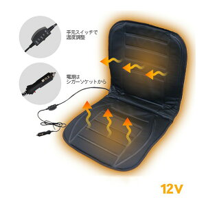 VK[\Pbg ėp V[gq[^[ (tgp) 12V zbgJ[V[g/zbgV[g