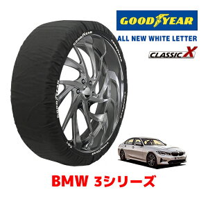 yGOODYEAR KizObhC[ Xm[\bNX z ^C`F[ CLASSIC X / MTCY BMW 3V[Y 320D / 3DA-5V20 ^CTCYF255/35R18 18C`p