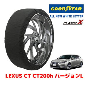 yGOODYEAR KizObhC[ Xm[\bNX z ^C`F[ CLASSIC X / MTCY NTX CT CT200H o[WL / DAA-ZWA10 ^CTCYF215/45R17 17C`p
