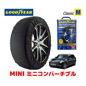 yGOODYEAR KizObhC[ Xm[\bNX z ^C`F[ CLASSIC X / MTCY MINI ~jRo[`u F57 / CBA-WJJCWM ^CTCYF205/45R17 17C`p
