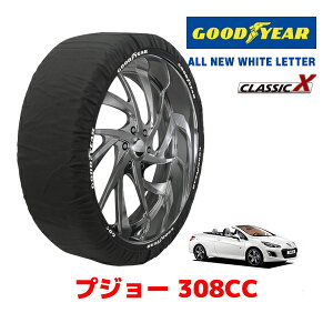 yGOODYEAR KizObhC[ Xm[\bNX z ^C`F[ CLASSIC X / LTCY PEUGEOT vW[ 308CC / ABA-T7C5F02 ^CTCYF225/40R18 18C`p