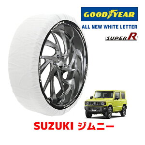 yGOODYEAR KizObhC[ Xm[\bNX z ^C`F[ SUPER R / XLTCY XYL Wj[ JIMNY / JB64W ^CTCYF 175/80R16 16C`p