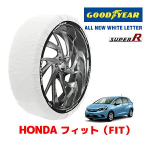 �yGOODYEAR ���K�i�z�O�b�h�C���[ �X�m�[�\�b�N�X �z�� �^�C���`�F�[�� SUPER R / M�T�C�Y �z���_ �t�B�b�g FIT GR�n / GR6 �^�C���T�C�Y�F 185/60R16 16�C���`�p