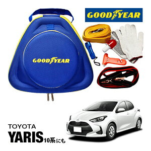 GOODYEAR ObhC[ [hTChG}[WFV[Lbg ԋً}Lbg  ԍ 펞  ̏ ~ u[X^[P[u obe[P[u 12V 24V Ή 250A 2.5m obe[