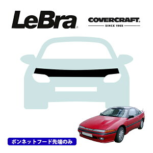 yyV}\Gg[P10{IzyCoverCraft/LeBra Kizp݌v m[Yu n[t^Cv {lbgu t[hJo[ tgJo[ tg}XN  ѐ 