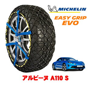 yyV}\Gg[P10{IzyMICHELIN Kiz~V Xm[`F[ C[W[Obv EVO TCY10 245/40R18 18C` Xm[\bNX ^C `F[  As