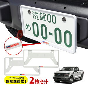 yubNtCf[Gg[P10{IzJtHjAJX^ 2021NVΉ io[t[ CZXt[ USAtbO }bgzCg AJ   t