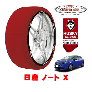 JtHjAJX^ Xm[\bNX z  ^C`F[ HUSKY URBAN MTCY 185/60R16 16C` Y m[g E13 X 6AA-E13 tg