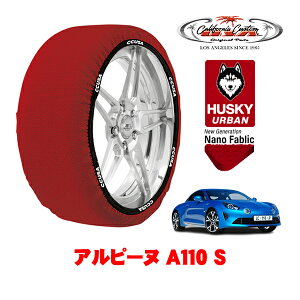 JtHjAJX^ Xm[\bNX z  ^C`F[ HUSKY URBAN LTCY 245/40R18 18C` As[k A110 S 7BA-DFM5P4 A