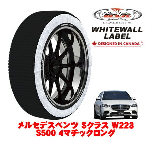 JtHjAJX^ Xm[\bNX z  ^C`F[ WHITEWALL LABEL XLTCY 255/45R19 19C` ZfXxc SNX W223 S500 4}`bNO 5AA-223163N 4WD