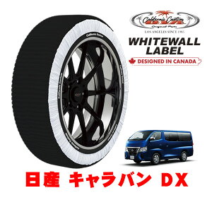 �J���t�H���j�A�J�X�^�� �X�m�[�\�b�N�X �z�� ����� �^�C���`�F�[�� WHITEWALL LABEL XL�T�C�Y 195/80R15 15�C���` ���Y �L�����o�� E26 DX 3DF-VN2E26 ���A
