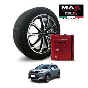 �yMAK���K�i�zNPK �X�m�[�\�b�N�X MULTIGRIP LIGHT 73000SSL05 215/50R17 17�C���` �z�� �^�C�� �`�F�[�� ����� EU�� �V�g���G�� C3 �G�A�N���X �}�b�N�X �u���[HDi 3DA-A8YH01 �t�����g