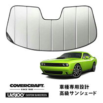 楽天市場】ダッジ チャレンジャー カバーの通販