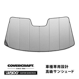 yCoverCraft Kiz p݌v TVF[h Vo[ zՕsv ܂肽ݎ Y tFAfBZ Z33 Jo[Ntg m^ĂւȂ3w\ŒfMʔQn