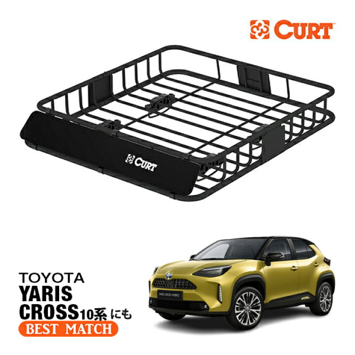 楽天市場】【CURT 正規品】ルーフラック ルーフバスケット ルーフ 