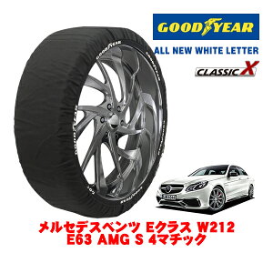 yGOODYEAR KizObhC[ Xm[\bNX z ^C`F[ CLASSIC X / LTCY ZfXExc ENX (W212) E63 AMG S 4}`bN / CBA-212076 ^CTCYF255/35R19 19C`p