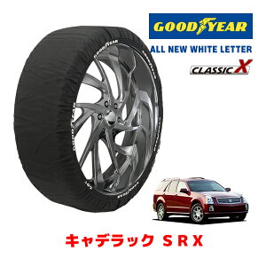 yGOODYEAR KizObhC[ Xm[\bNX z ^C`F[ CLASSIC X / XLTCY LfbN SRX/3.6L / GH-T265S ^CTCYF235/65R17 17C`p