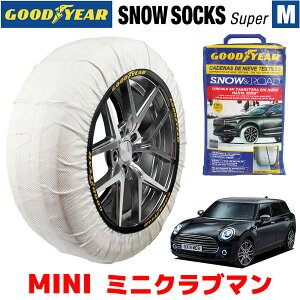 yGOODYEAR KizObhC[ Xm[\bNX z ^C`F[ SUPER R / MTCY MINI ~jNu} F55 / 3BA-LV20M ^CTCYF 225/45R17 17C`p