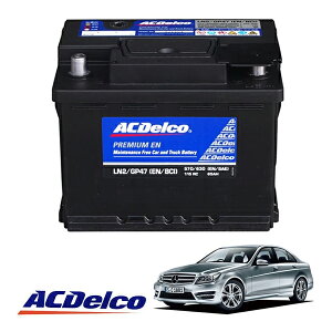 �yACDELCO ���K�i�z�o�b�e���[ LN2 �����e�i���X�t���[ 07-15y �x���c C�N���X W204