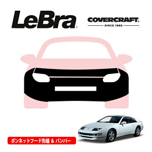 yCoverCraft/LeBra Kizp݌v m[Yu t^Cv tu tgGhJo[ t[hJo[ tgJo[ tg}XN  ѐ ΍ Y tFAfBZ/Z32 Jo[N