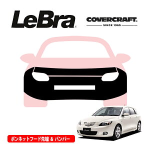 yCoverCraft/LeBra Kizp݌v m[Yu t^Cv tu tgGhJo[ t[hJo[ tgJo[ tg}XN  ѐ ΍ }c_ ANZ Z_ | S 
