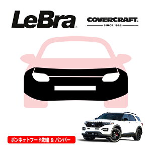 yCoverCraft/LeBra Kizp݌v m[Yu t^Cv tu tgGhJo[ t[hJo[ tgJo[ tg}XN  ѐ ΍ 20-21y tH[h GNXv[[ 