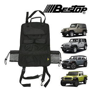 yBESTOP KizROUGHRIDER tC_[ 㕔 V[gobN I[KiCU[ ubN_Ch 54132-35 d؂t|Pbg4 Jbvz_[2 W[v YJ O[ TJ O[ JK 