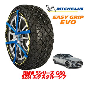 yyV}\Gg[P10{IzyMICHELIN Kiz~V Xm[`F[ C[W[Obv EVO TCY12 225/55R18 18C` Xm[\bNX ^C `F[  BMW 5V