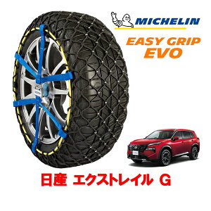 yMICHELIN Kiz~V Xm[`F[ C[W[Obv EVO TCY15 235/60R18 18C` Xm[\bNX ^C `F[  Y GNXgC T33 G 6AA-T33 tg