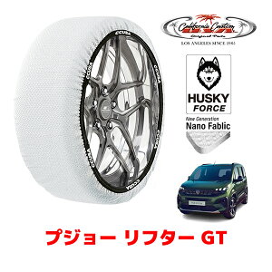 JtHjAJX^ Xm[\bNX z  ^C`F[ HUSKY FORCE XLTCY 215/60R17 17C` vW[ t^[ K9 GT 3DA-K9PYH01 tg