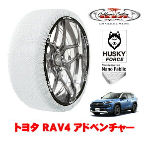 JtHjAJX^ Xm[\bNX z  ^C`F[ HUSKY FORCE XLTCY 235/55R19 19C` g^ RAV4 50n Ahx`[ 6BA-MXAA54 4WD
