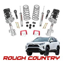 楽天市場】RAV4（サスペンションキット｜サスペンション）：パーツ<車 