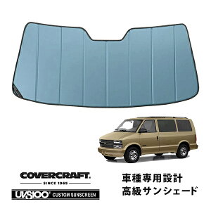 yCoverCraft Kiz p݌v TVF[h u[^bN zՕsv ܂肽ݎ 85-05y V{[ AXg GMC Tt@ Jo[Ntg m^ĂւȂ3w\ŒfMʔQn