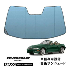 yCoverCraft Kiz p݌v TVF[h u[^bN zՕsv ܂肽ݎ BMW Z3 [hX^[ E36/7 E36/8 Jo[Ntg m^ĂւȂ3w\ŒfMʔQn