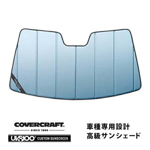 yCoverCraft Kiz p݌v TVF[h u[^bN zՕsv ܂肽ݎ ZfXxc BENZ ANX W177 Jo[Ntg m^ĂւȂ3w\ŒfMʔQn