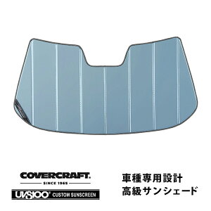 yubNtCf[Gg[P10{IzyCoverCraft Kiz p݌v TVF[h u[^bN zՕsv ܂肽ݎ 97-99y LfbN RR[X Jo[Ntg m^Ă