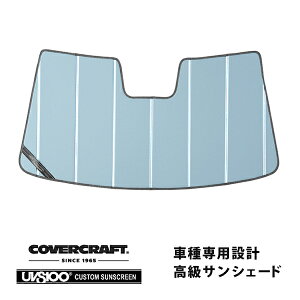 yubNtCf[Gg[P10{IzyCoverCraft Kizp݌v TVF[h u[^bN zՕsv ܂肽ݎ qf Ri HYUNDAI KONA SX2^ Jo[Ntgm^Ă