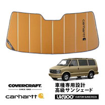 楽天市場】アストロ ダッシュマットの通販