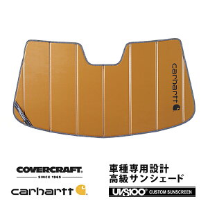 yCoverCraft Kiz p݌v TVF[h uY zՕsv ܂肽ݎ AUDI AEfB Q3 8UCn TSFI X|[c Ng SCCarhartt J[n[gR{dl Jo[Ntg m^Ăւ