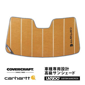 yCoverCraft Kiz p݌v TVF[h uY zՕsv ܂肽ݎ ZfXxc CLSNXN[y/V[eBOu[N C218/X218 CLS220 CLS220d CLS350 CLS400 CLS550 CLS63AMG J[n[g 