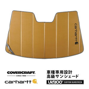 yCoverCraft Kiz p݌v TVF[h uY zՕsv ܂肽ݎ VW tHNX[Q St6/St6 @Ag 1KCn Carhartt J[n[gR{dl Jo[Ntg m^