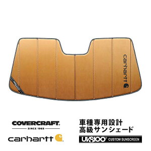 yyVX[p[Z[Gg[P10{IzyCoverCraft Kiz p݌v TVF[h uY zՕsv ܂肽ݎ 05-09y tH[h }X^O Carhartt J[n[gR{dl Jo[N