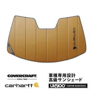 yCoverCraft Kiz p݌v TVF[h uY zՕsv ܂肽ݎ NTX CT200h FX|[c ZWA10 Carhartt J[n[gR{dl Jo[Ntg m^ĂւȂ3w\ŒfM