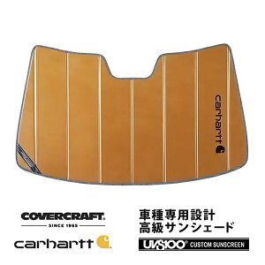 yCoverCraft Kiz p݌v TVF[h uY zՕsv ܂肽ݎ VOLVO {{ V70 XC70 SBn Carhartt J[n[gR{dl Jo[Ntg m^ĂւȂ3w\ŒfMʔQ