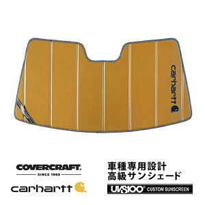 yCoverCraft Kiz p݌v TVF[h uY zՕsv ܂肽ݎ ZfXxc BENZ ANX W177 Carhartt J[n[gR{ Jo[Ntg m^ĂւȂ3w\ŒfM