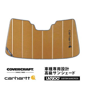 yCoverCraft Kiz p݌v TVF[h uY zՕsv ܂肽ݎ 19y- USXo AZg Carhartt J[n[gR{dl Jo[Ntg m^ĂւȂ3w\ŒfMʔQ