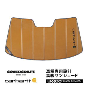 yCoverCraft Kiz p݌v TVF[h uY zՕsv ܂肽ݎ VW tHNX[Q pT[g Z_ @Ag 3CCn CZT[LCarhartt J[n[gR{ Jo[N