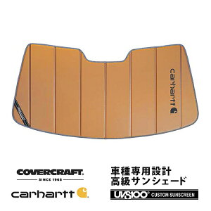 yCoverCraft Kiz p݌v TVF[h uY zՕsv ܂肽ݎ VOLVO {{ S70 V70 8Bn Carhartt J[n[gR{dl Jo[Ntg m^ĂւȂ3w\ŒfMʔQ